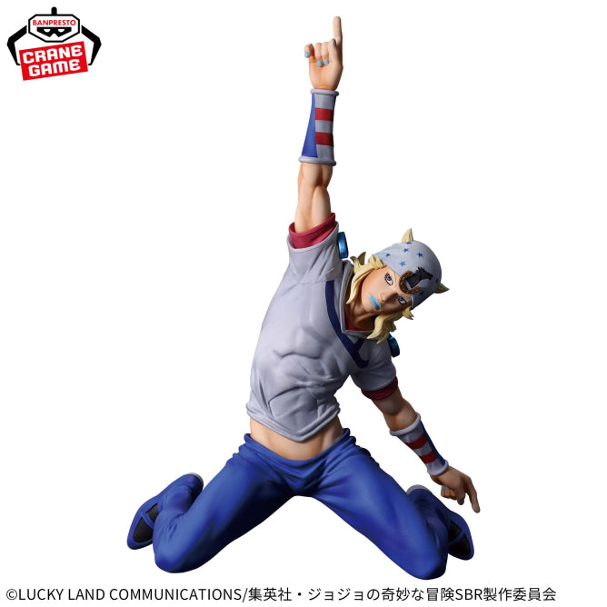 Jojo's Bizarre Adventure - Johnny Joestar (Mometria) - Nuevo OB