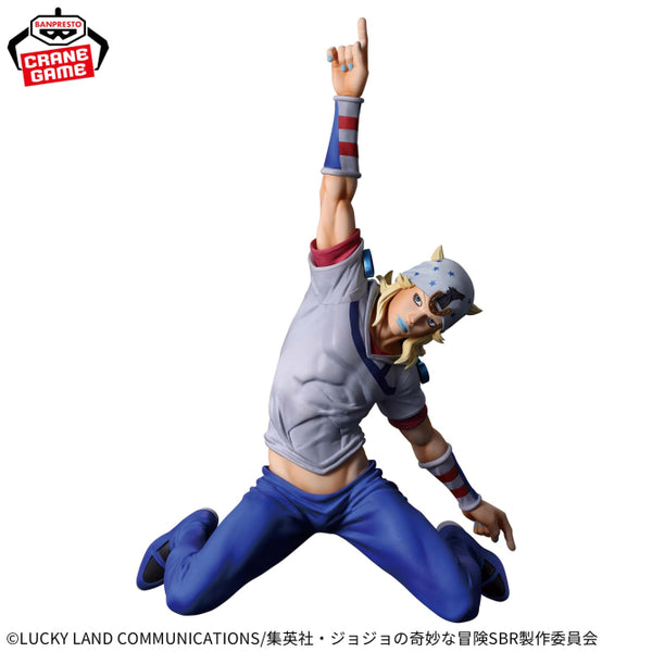 Jojo's Bizarre Adventure - Johnny Joestar (Mometria) - Nuevo OB