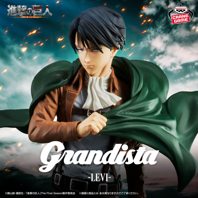 Shingeki no Kyojin/Attack on Titan - Levi Ackerman (Grandista) - Nuevo OB