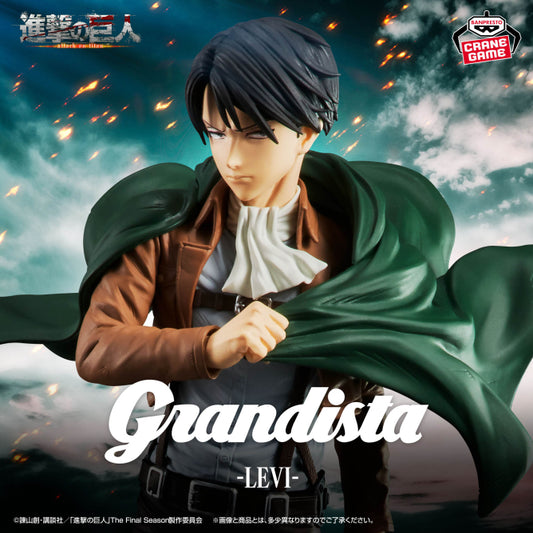 Shingeki no Kyojin/Attack on Titan - Levi Ackerman (Grandista) - Nuevo OB