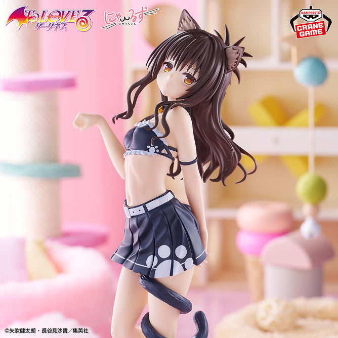To Love Ru - Yuuki Mikan (Nyarls Collection) - Nuevo OB