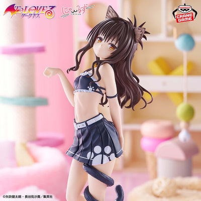 To Love Ru - Yuuki Mikan (Nyarls Collection) - Nuevo OB