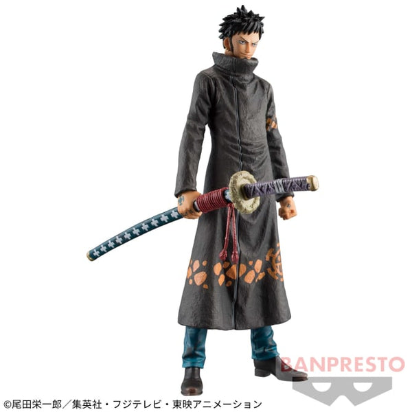 One Piece - Trafalgar Law (DXF The Grandline Men Vol.18) - Nuevo OB 2 Cabezas