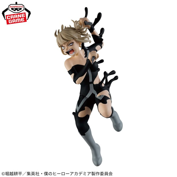 Boku no Hero/My Hero Academia - Toga Himiko (The Evil villains DX IV) - Nuevo OB
