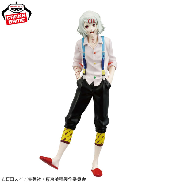 [Preventa Septiembre] Tokyo Ghoul - Suzuya Juzo (Maximatic) - Nuevo OB