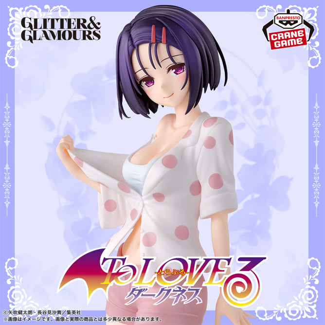 To LOVEru - Sairenji Haruna (Glitter & Glamours) - Nuevo OB