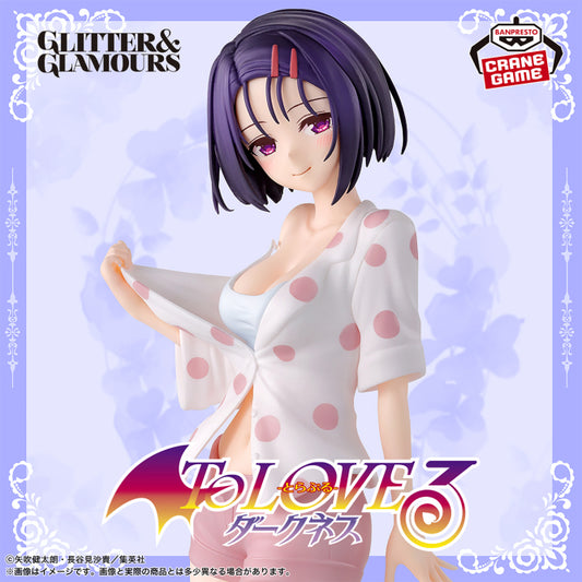 To LOVEru - Sairenji Haruna (Glitter & Glamours) - Nuevo OB