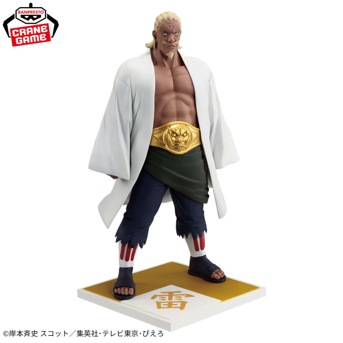 Preventa - Naruto Shippuden - Raikage / A (5 Kages) - Nuevo OB