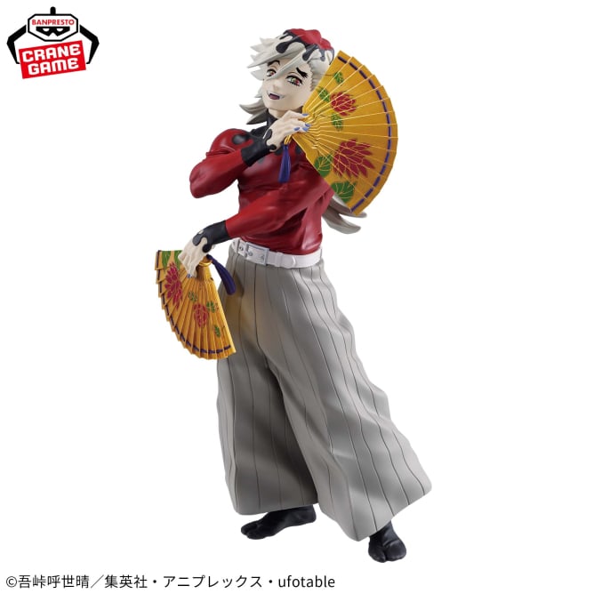 Kimetsu/Demon Slayer - Doma/Douma (Grandista) - Nuevo OB