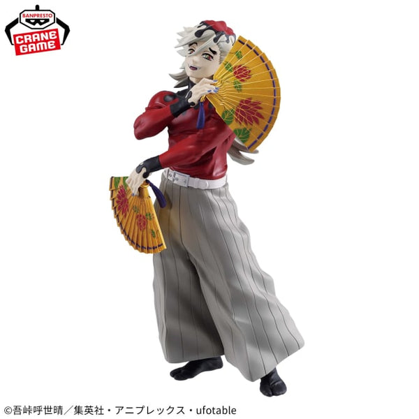 Kimetsu/Demon Slayer - Doma/Douma (Grandista) - Nuevo OB