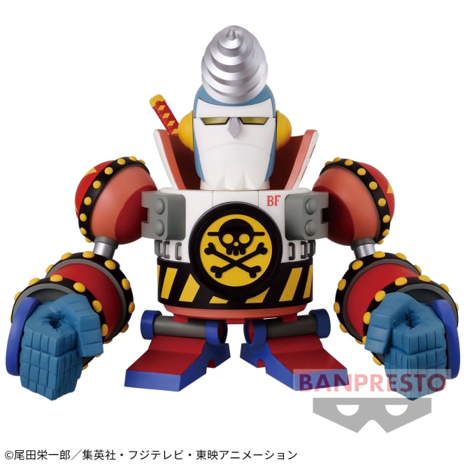 One Piece - Franky Shogun (GIGA WCF) - Nuevo OB