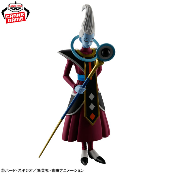[Preventa Octubre] Dragon Ball Super - Wiss (Solid Edge Works) - Nuevo OB