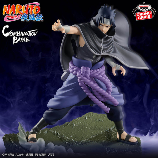 Naruto Shippuden - Uchiha Sasuke (Combination Battle) - Nuevo OB