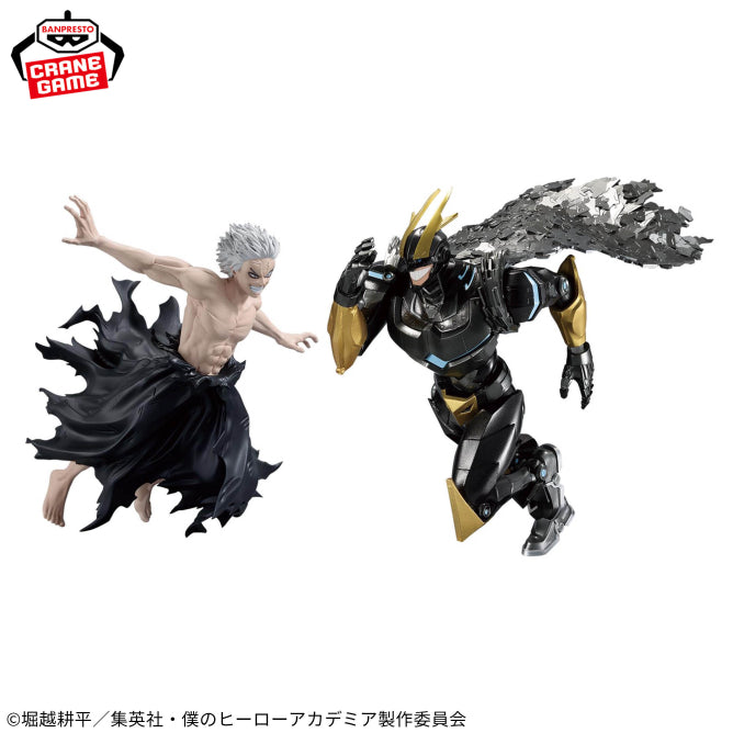 Boku no Hero - Armored All Might (GIGO) - Expuesto sin Detalle