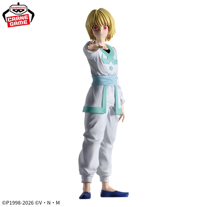 Hunter x Hunter - Kurapika (Hunting Archives) - Nuevo OB