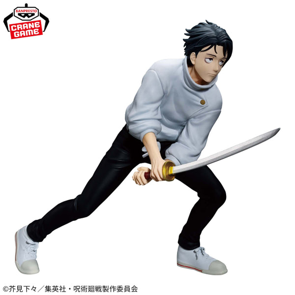 Jujutsu Kaisen -Okkotsu Yuta (Maximatic) - Nuevo OB
