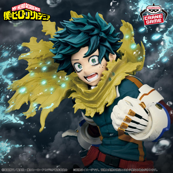 Preventa Septiembre - Boku no Hero/My Hero Academia - Midoriya Izuku/Deku (Maximatic) - Nuevo OB