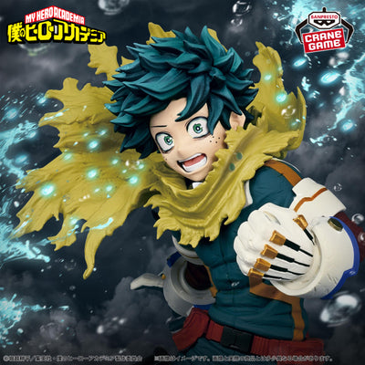 Preventa Septiembre - Boku no Hero/My Hero Academia - Midoriya Izuku/Deku (Maximatic) - Nuevo OB