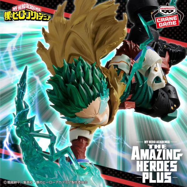 Boku no Hero/My Hero Academia - Deku/Midoriya Izuku (THE AMAZING HEROES-PLUS-IZUKU MIDORIYA Ⅲ) - Nuevo OB