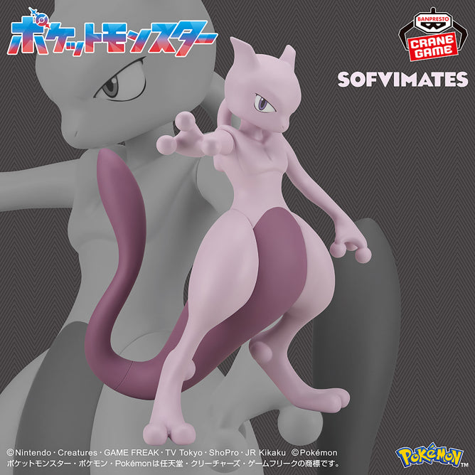 [Preventa Septiembre] Pokemon - Mewtwo (Sofvimates) - Nuevo OB