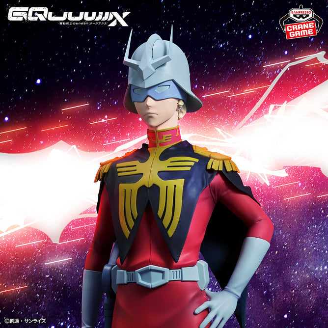 Preventa - Gundam - Char Aznable (Banpresto) - Nuevo OB