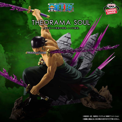 One Piece - Roronoa Zoro (Theorama) - Nuevo OB