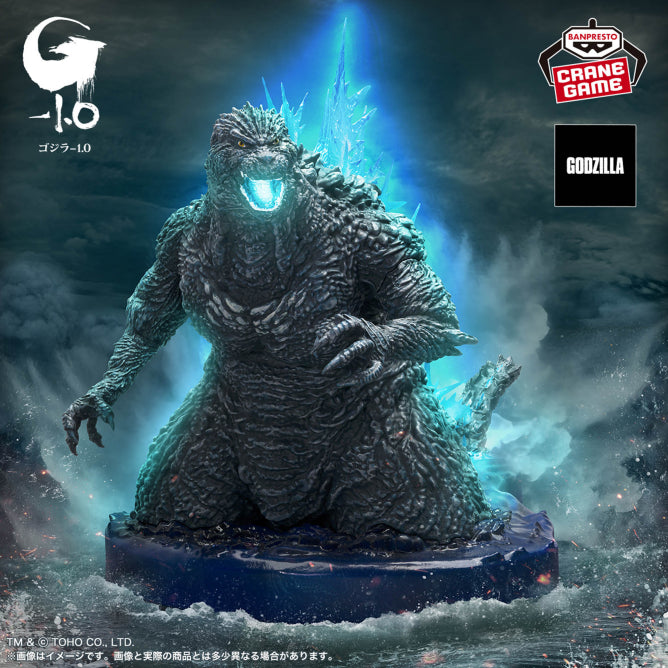 Encargo Septiembre - Godzilla 1.0 (Artvinette) - Nuevo OB