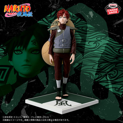 Naruto Shippuden - Gara (5 kages) - Nuevo OB