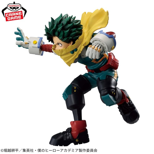 Boku no Hero - Deku (Gigo) - Nuevo OB