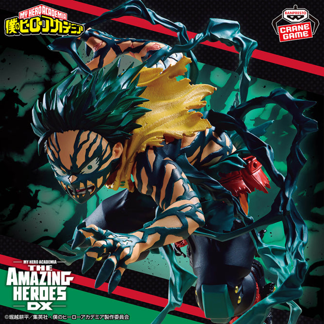 Boku no Hero/My Hero Academia - Midoriya Izuku/Deku (The Amazing Heroes DX) - Nuevo OB