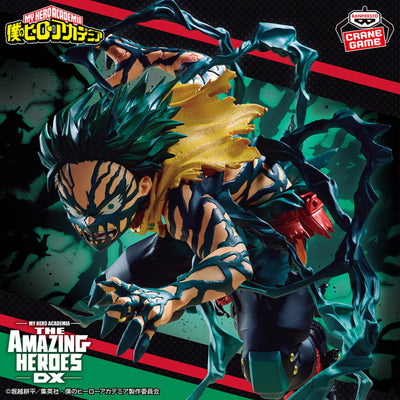 Boku no Hero/My Hero Academia - Midoriya Izuku/Deku (The Amazing Heroes DX) - Nuevo OB