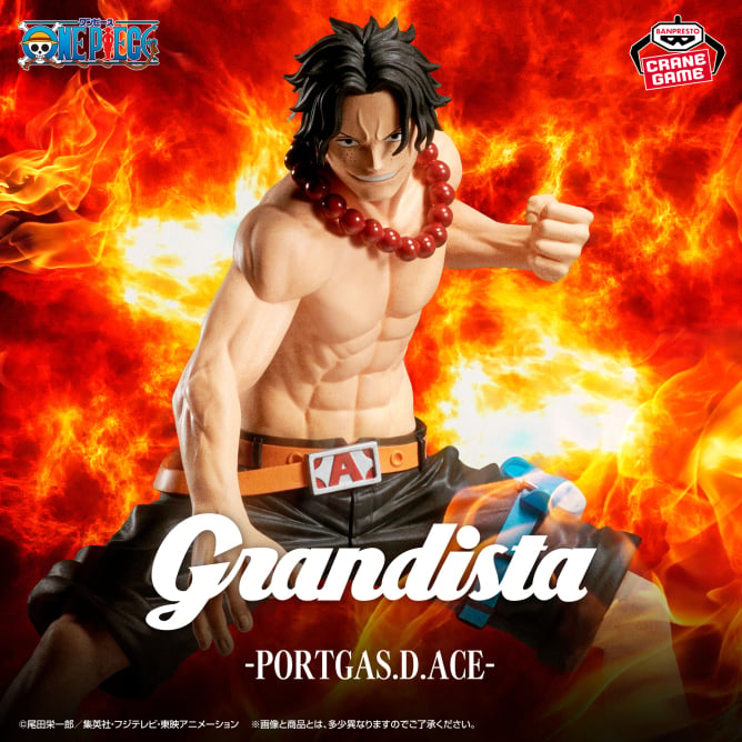 One Piece - Portgas D Ace (Grandista) - Nuevo OB