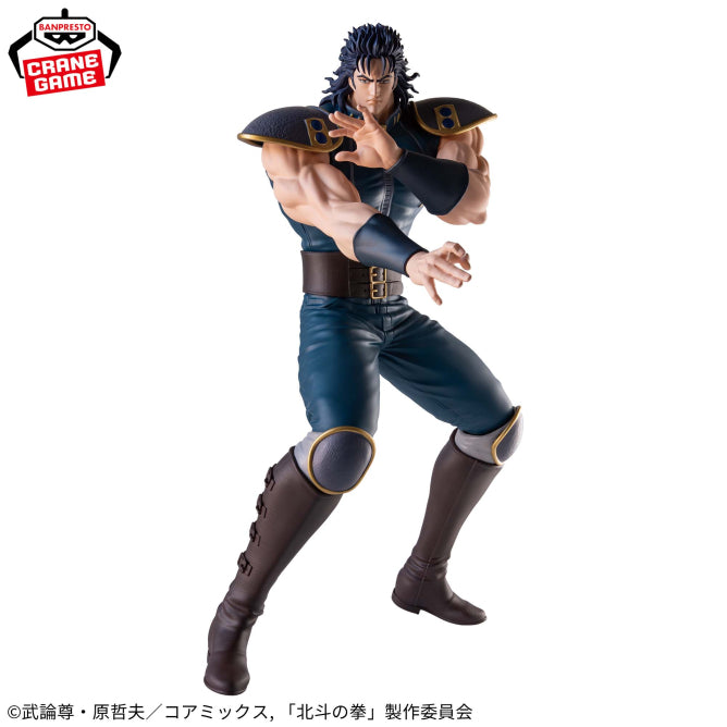 [Stock] - Hokuto no Ken - Rei (Grandista) - Nuevo OB