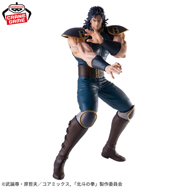 [Stock] - Hokuto no Ken - Rei (Grandista) - Nuevo OB