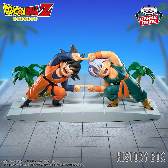 Encargo Septiembre - Dragon Ball Z - goten & Trunks (History Box) - Nuevo OB