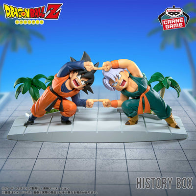 Encargo Septiembre - Dragon Ball Z - goten & Trunks (History Box) - Nuevo OB