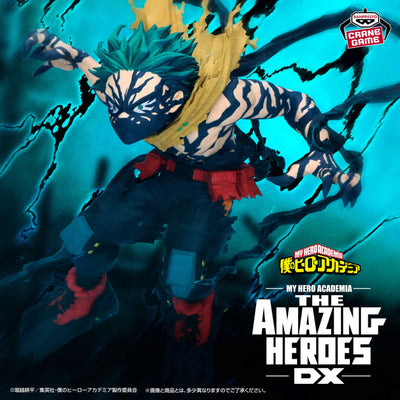 Preventa - Boku no Hero/My Hero Academia - Deku/Midoriya Izuku (The Amazing Heroes DX) - Nuevo OB