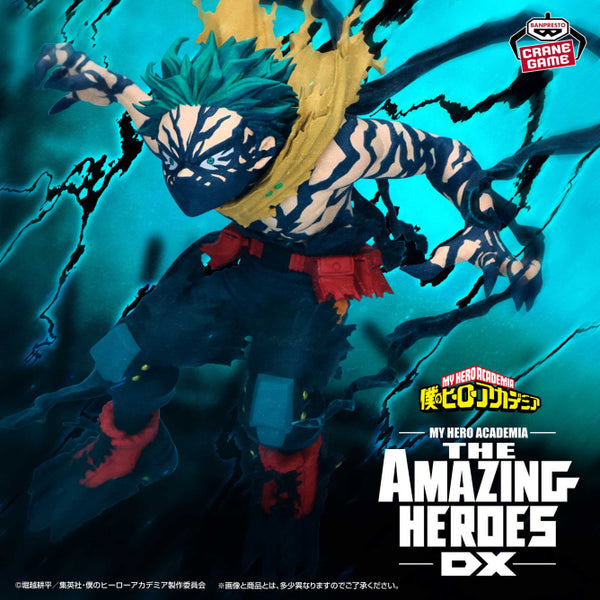 Preventa - Boku no Hero/My Hero Academia - Deku/Midoriya Izuku (The Amazing Heroes DX) - Nuevo OB