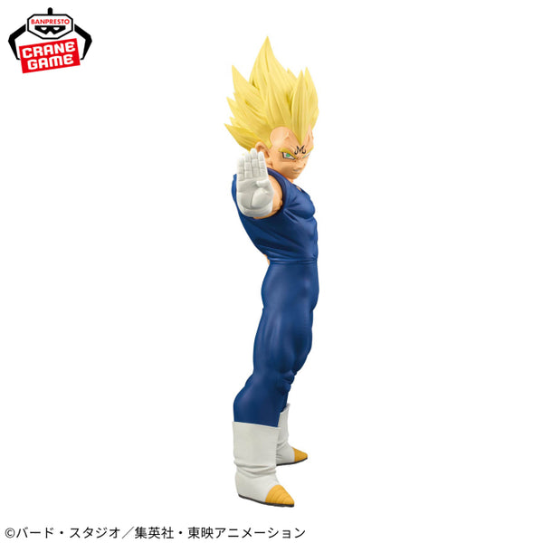 Dragon Ball Z - Majin Vegeta (Grandista) - Nuevo OB