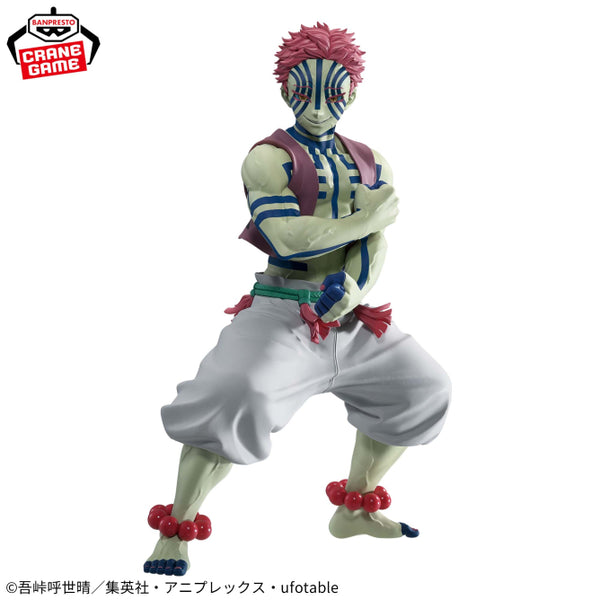 Kimetsu/Demon Slayer - Akaza (Grandista) - Nuevo OB