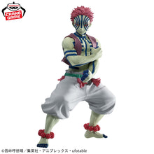 Cargar imagen en el visor de la galería, Kimetsu/Demon Slayer - Akaza (Grandista) - Nuevo OB
