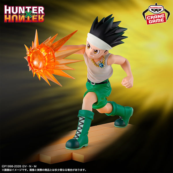 Hunter x Hunter - Gon (Greed Island) - Nuevo OB