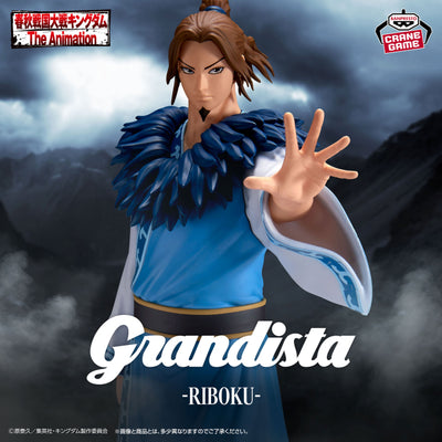 Encargo Septiembre - Kingdom - Riboku (Grandista) - Nuevo OB