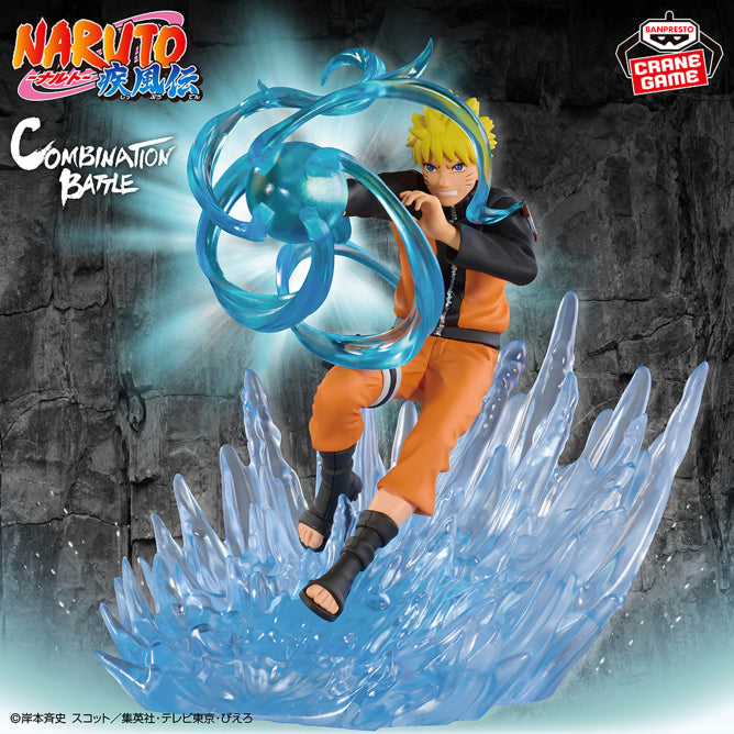 Naruto Shippuden - Naruto vs Sasuke (Combination Battle) - Nuevo OB