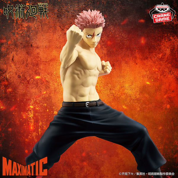 Jujutsu Kaisen - Itadori Yuji (Maximatic) - Nuevo OB