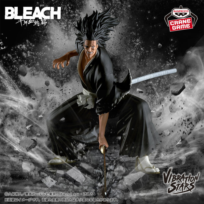 BLEACH - Zaraki Kenpachi - Nuevo OB