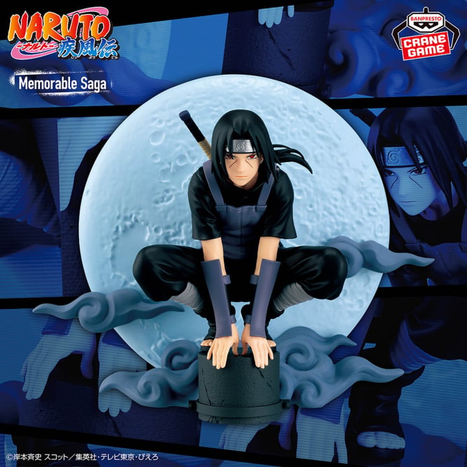 Naruto Shippuden - Uchiha Itachi (Memorable Saga) - Nuevo