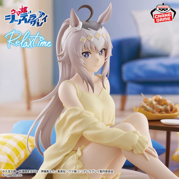 Preventa - Umamusume - Oguri Capp - Nuevo OB