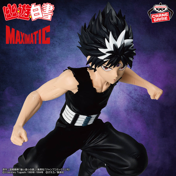 Yu Yu Hakusho  - Hiei (Maximatic) - Nuevo OB