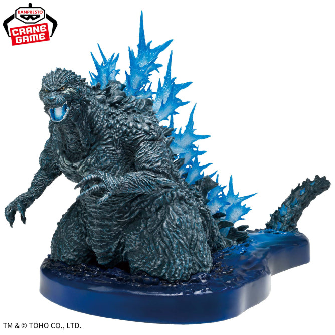 Encargo Septiembre - Godzilla 1.0 (Artvinette) - Nuevo OB